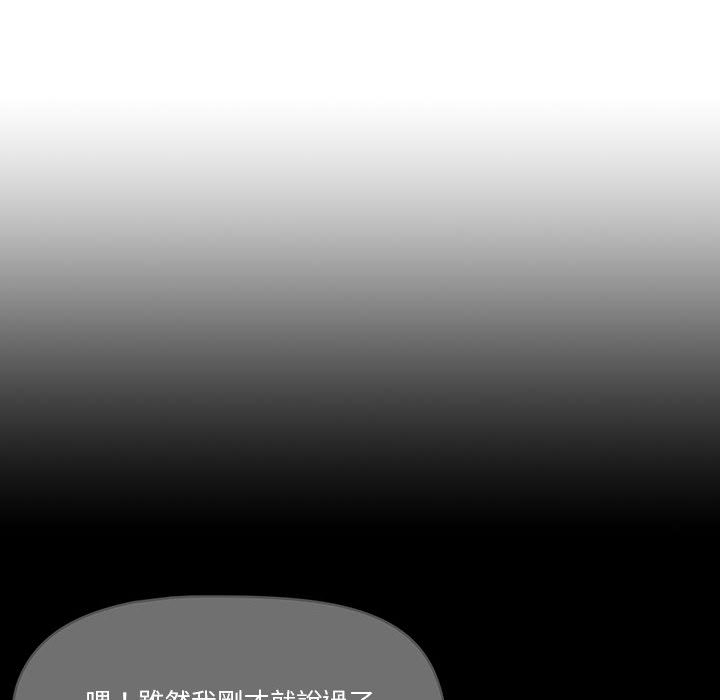 疫情期间的家教生活[h漫]韩漫全集-疫情期间的家教生活-第1章无删减无遮挡章节图片 