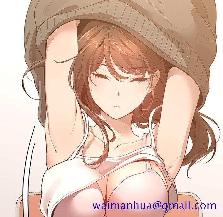 疫情期间的家教生活[h漫]韩漫全集-疫情期间的家教生活-第1章无删减无遮挡章节图片 