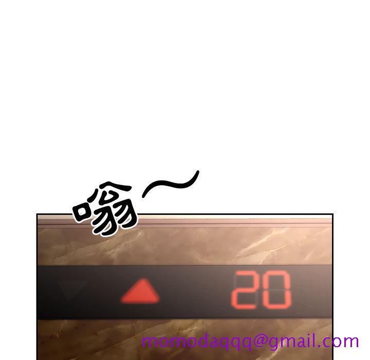 疫情期间的家教生活[h漫]韩漫全集-疫情期间的家教生活-第1章无删减无遮挡章节图片 