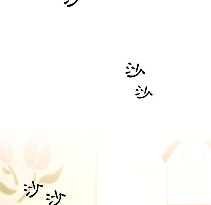 疫情期间的家教生活[h漫]韩漫全集-疫情期间的家教生活-第1章无删减无遮挡章节图片 