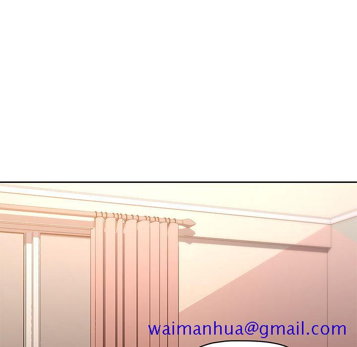 疫情期间的家教生活[h漫]韩漫全集-疫情期间的家教生活-第1章无删减无遮挡章节图片 