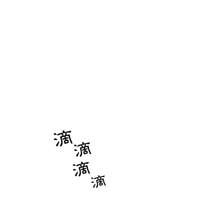 疫情期间的家教生活[h漫]韩漫全集-疫情期间的家教生活-第1章无删减无遮挡章节图片 