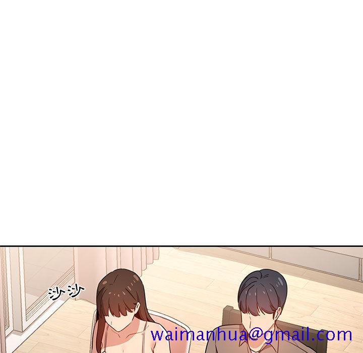 疫情期间的家教生活[h漫]韩漫全集-疫情期间的家教生活-第2章无删减无遮挡章节图片 