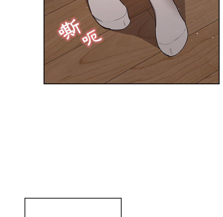 疫情期间的家教生活[h漫]韩漫全集-疫情期间的家教生活-第3章无删减无遮挡章节图片 