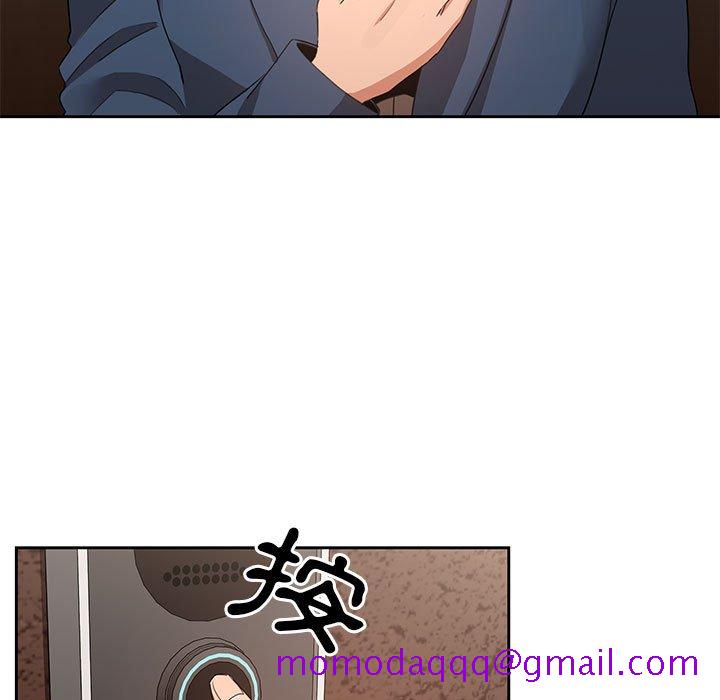 疫情期间的家教生活[h漫]韩漫全集-疫情期间的家教生活-第3章无删减无遮挡章节图片 