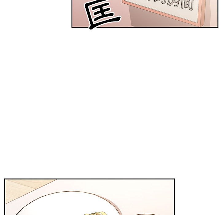 疫情期间的家教生活[h漫]韩漫全集-疫情期间的家教生活-第3章无删减无遮挡章节图片 