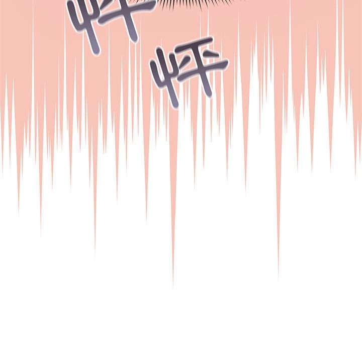 疫情期间的家教生活[h漫]韩漫全集-疫情期间的家教生活-第4章无删减无遮挡章节图片 