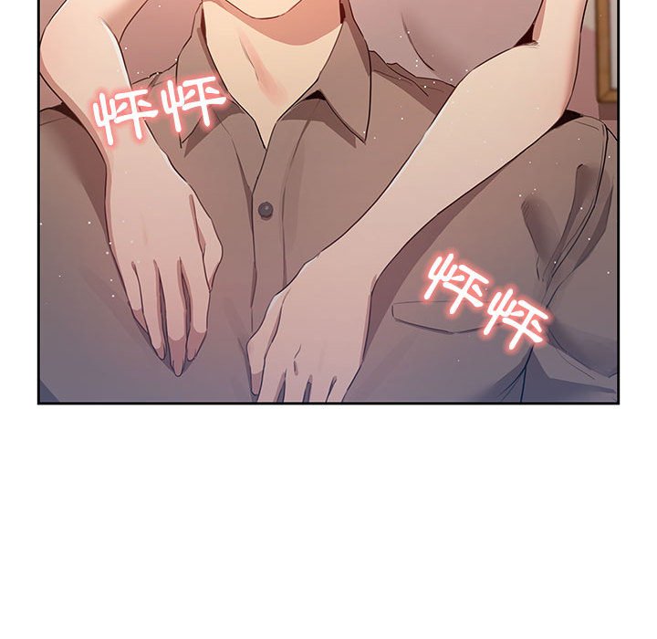 疫情期间的家教生活[h漫]韩漫全集-疫情期间的家教生活-第4章无删减无遮挡章节图片 