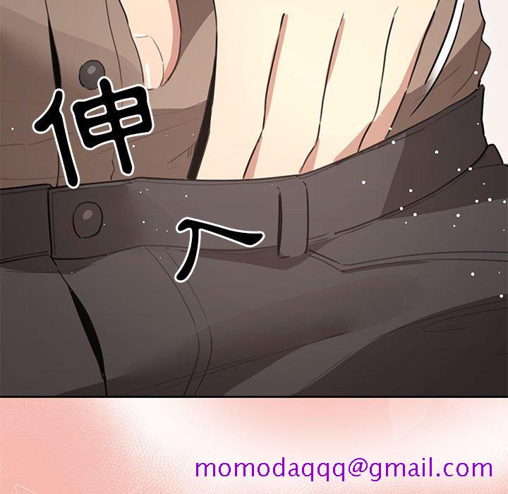 疫情期间的家教生活[h漫]韩漫全集-疫情期间的家教生活-第4章无删减无遮挡章节图片 
