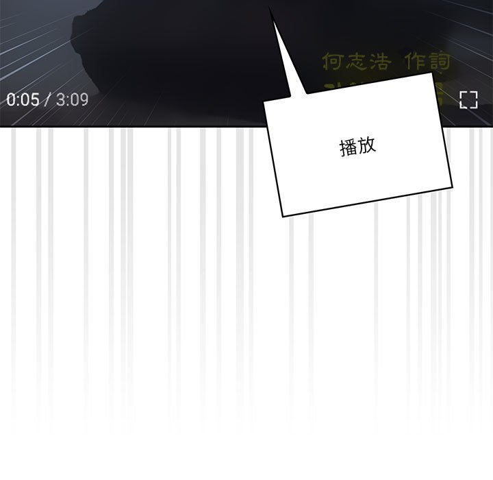 疫情期间的家教生活[h漫]韩漫全集-疫情期间的家教生活-第4章无删减无遮挡章节图片 