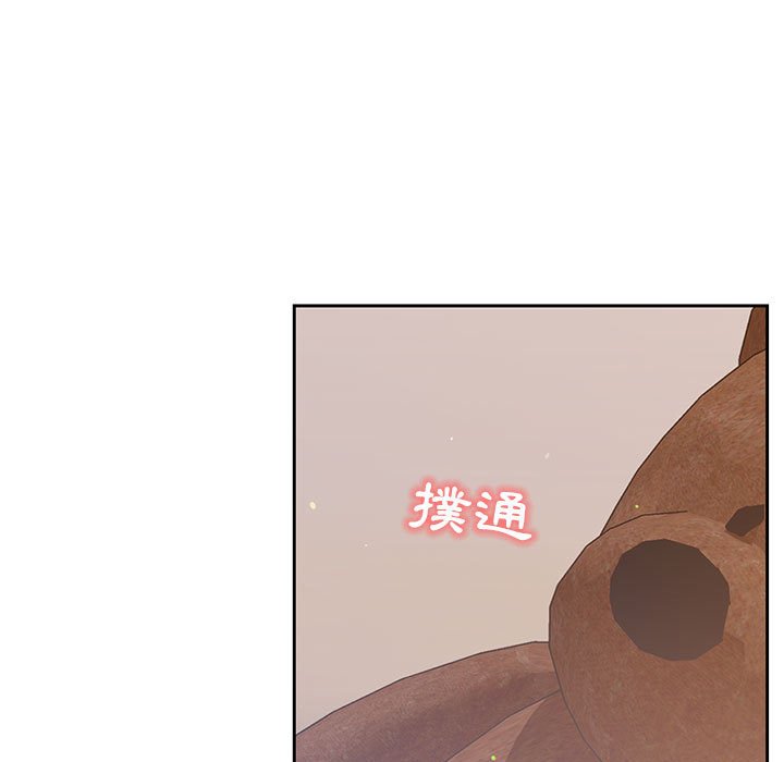 疫情期间的家教生活[h漫]韩漫全集-疫情期间的家教生活-第4章无删减无遮挡章节图片 