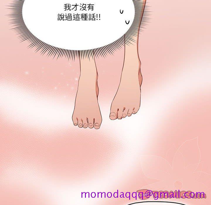 疫情期间的家教生活[h漫]韩漫全集-疫情期间的家教生活-第5章无删减无遮挡章节图片 