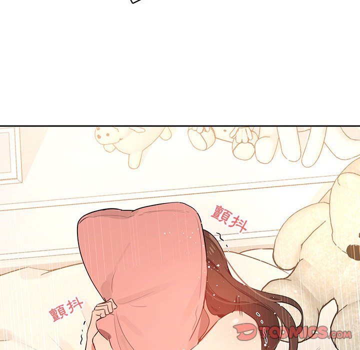疫情期间的家教生活[h漫]韩漫全集-疫情期间的家教生活-第6章无删减无遮挡章节图片 