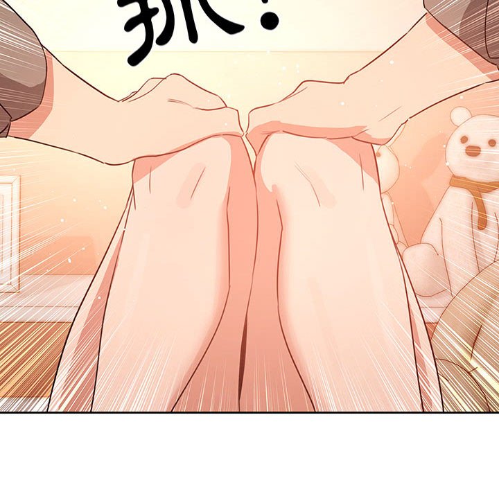 疫情期间的家教生活[h漫]韩漫全集-疫情期间的家教生活-第6章无删减无遮挡章节图片 