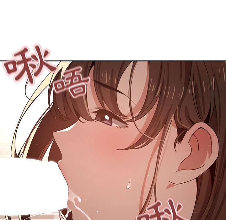疫情期间的家教生活[h漫]韩漫全集-疫情期间的家教生活-第6章无删减无遮挡章节图片 