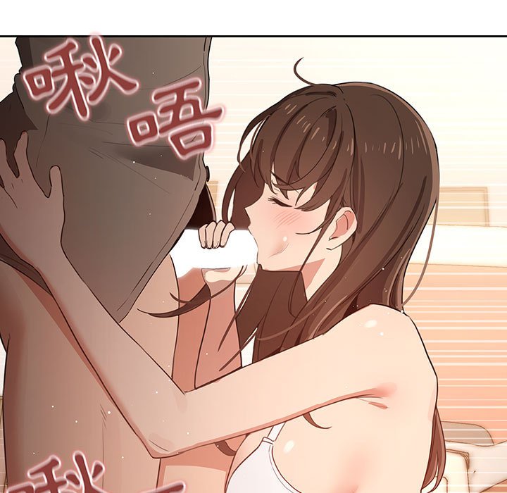 疫情期间的家教生活[h漫]韩漫全集-疫情期间的家教生活-第6章无删减无遮挡章节图片 