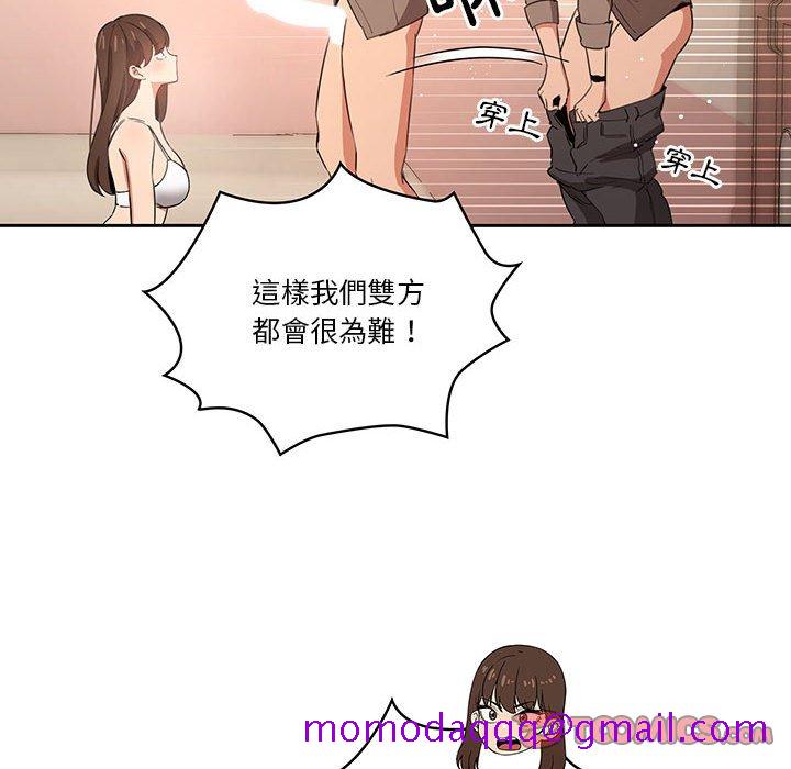 疫情期间的家教生活[h漫]韩漫全集-疫情期间的家教生活-第6章无删减无遮挡章节图片 