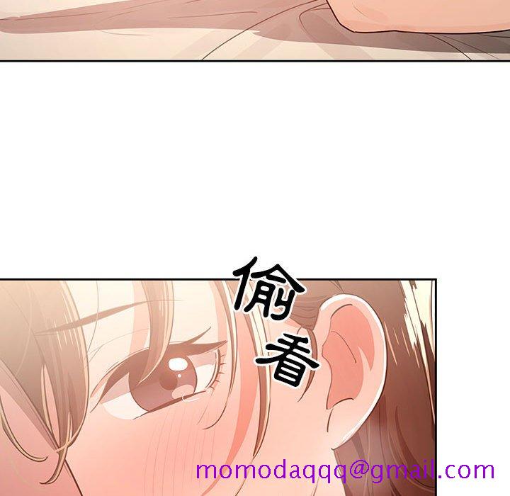 疫情期间的家教生活[h漫]韩漫全集-疫情期间的家教生活-第6章无删减无遮挡章节图片 