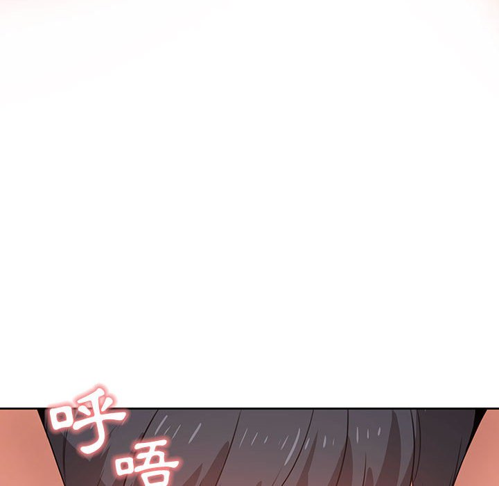 疫情期间的家教生活[h漫]韩漫全集-疫情期间的家教生活-第6章无删减无遮挡章节图片 