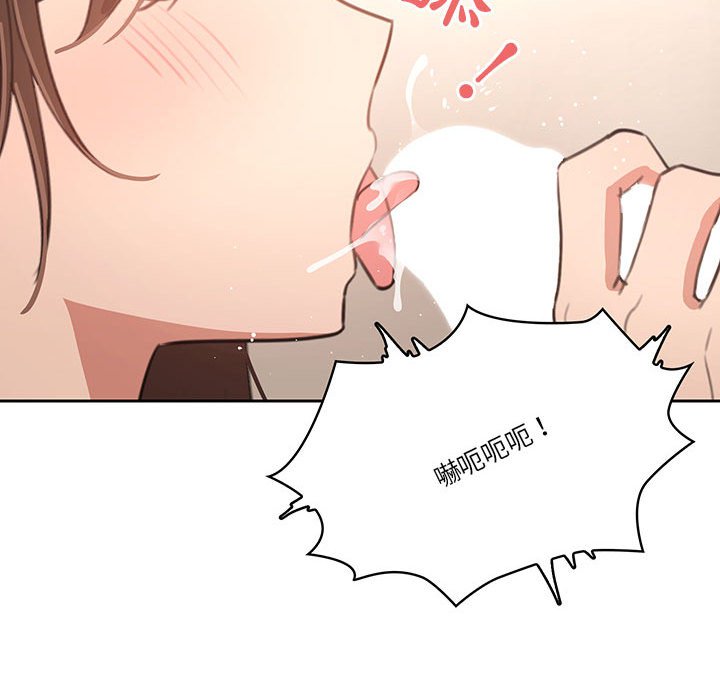 疫情期间的家教生活[h漫]韩漫全集-疫情期间的家教生活-第6章无删减无遮挡章节图片 