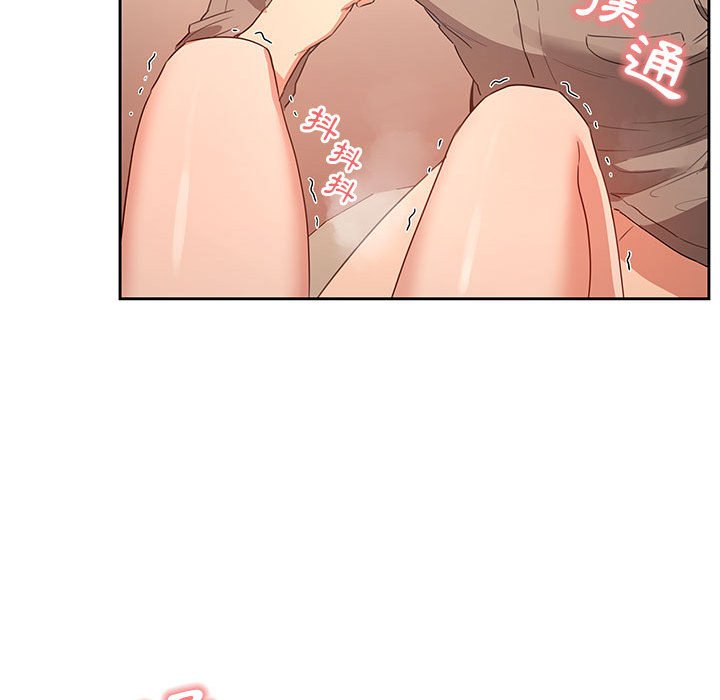 疫情期间的家教生活[h漫]韩漫全集-疫情期间的家教生活-第6章无删减无遮挡章节图片 
