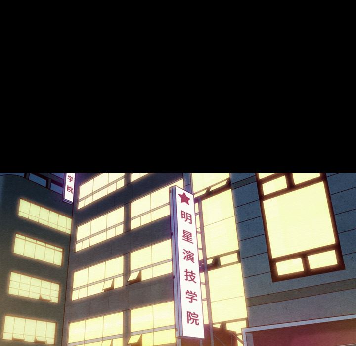 沉沦[h漫]韩漫全集-沉沦-第1章无删减无遮挡章节图片 