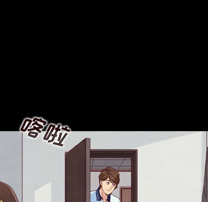 沉沦[h漫]韩漫全集-沉沦-第1章无删减无遮挡章节图片 