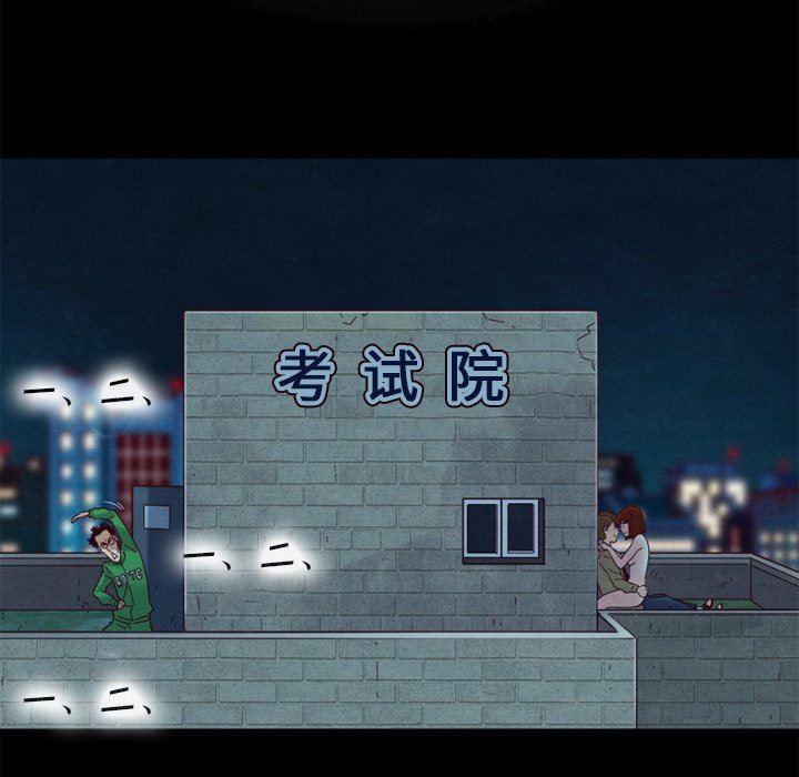 沉沦[h漫]韩漫全集-沉沦-第3章无删减无遮挡章节图片 