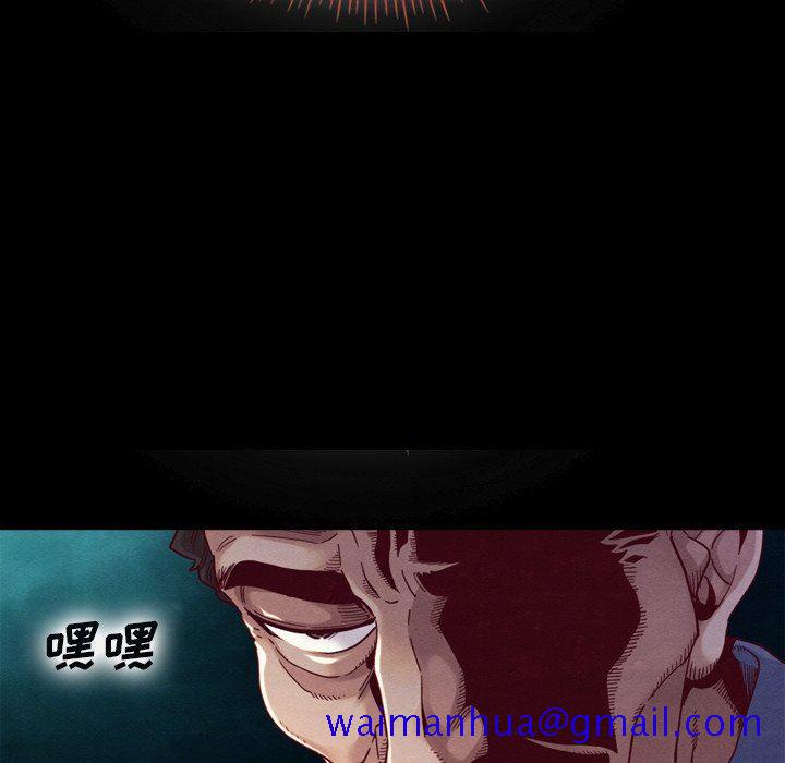 沉沦[h漫]韩漫全集-沉沦-第4章无删减无遮挡章节图片 
