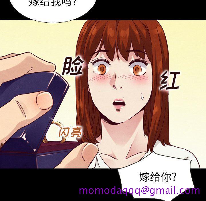 沉沦[h漫]韩漫全集-沉沦-第4章无删减无遮挡章节图片 