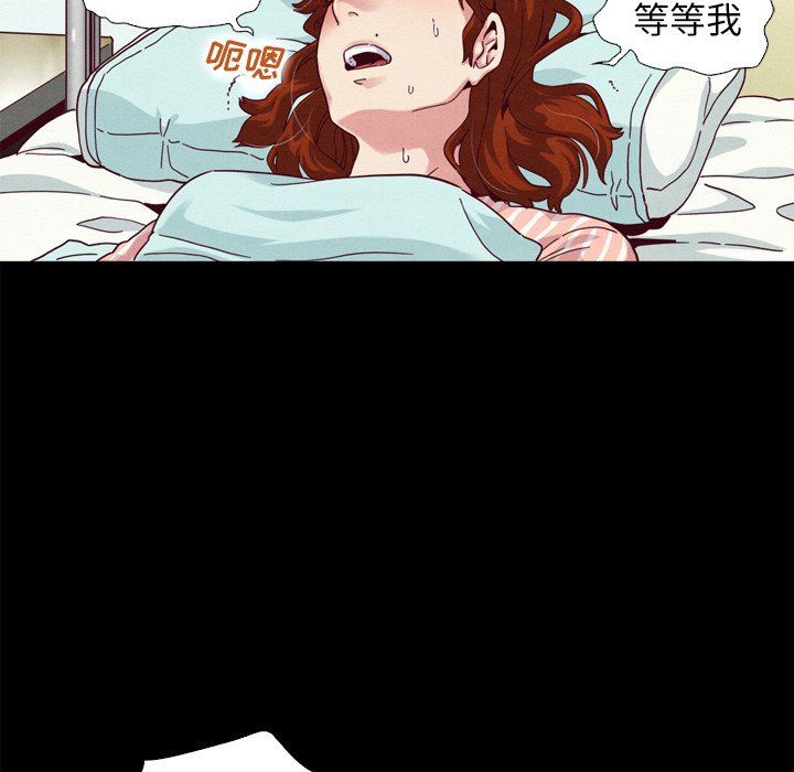 沉沦[h漫]韩漫全集-沉沦-第5章无删减无遮挡章节图片 