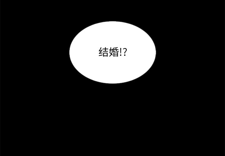 沉沦[h漫]韩漫全集-沉沦-第18章无删减无遮挡章节图片 