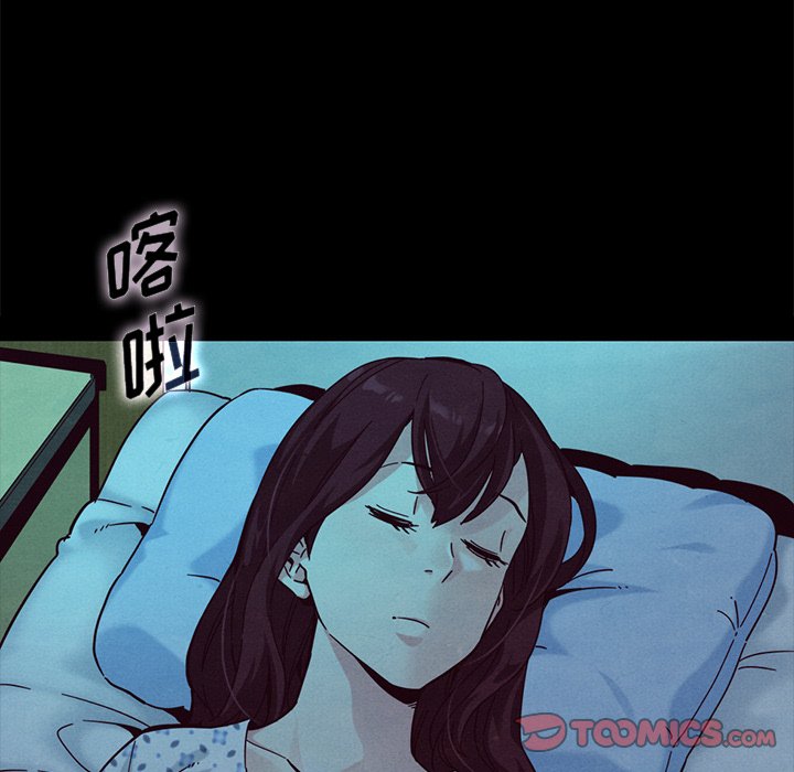 沉沦[h漫]韩漫全集-沉沦-第30章无删减无遮挡章节图片 