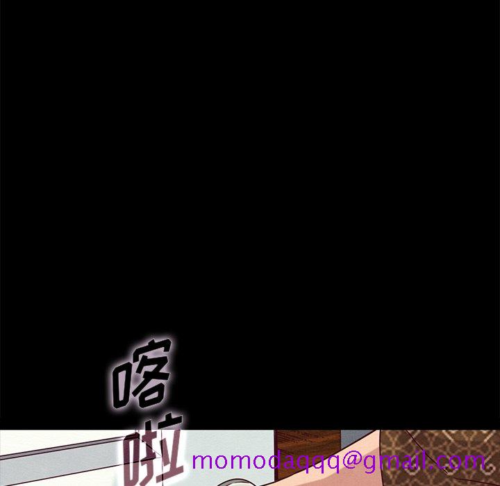 沉沦[h漫]韩漫全集-沉沦-第38章无删减无遮挡章节图片 