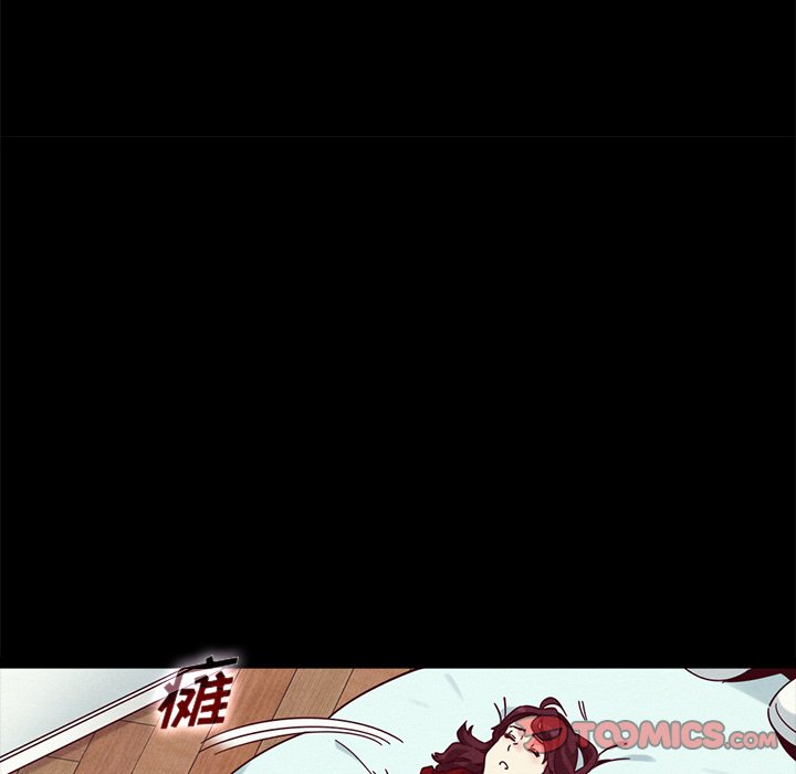 沉沦[h漫]韩漫全集-沉沦-第40章无删减无遮挡章节图片 
