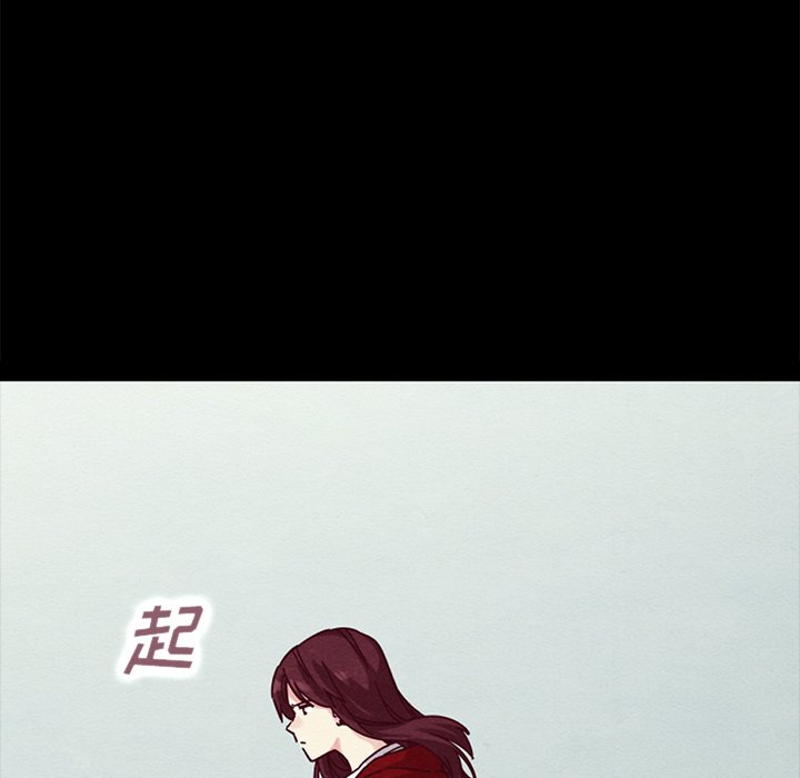 沉沦[h漫]韩漫全集-沉沦-第40章无删减无遮挡章节图片 