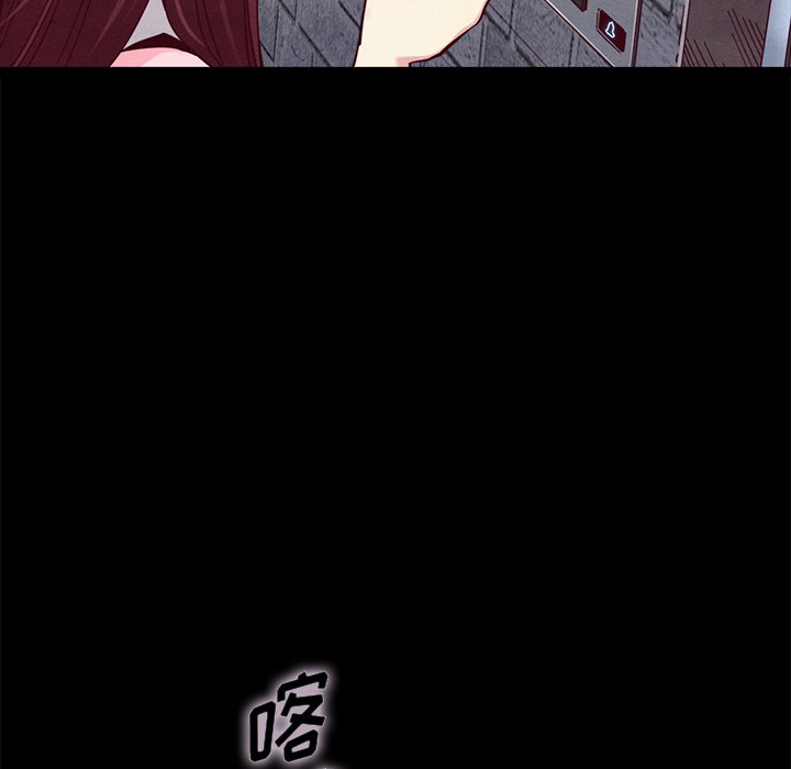 沉沦[h漫]韩漫全集-沉沦-第42章无删减无遮挡章节图片 