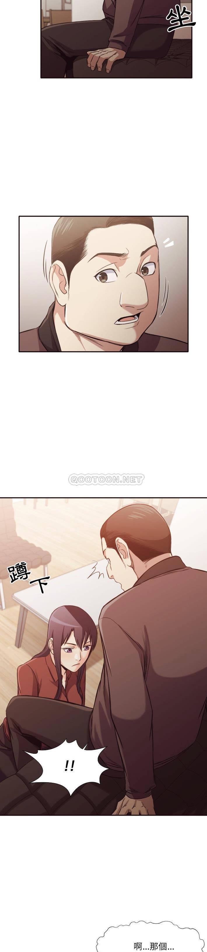 老师的黑历史[h漫]韩漫全集-老师的黑历史-第34章无删减无遮挡章节图片 