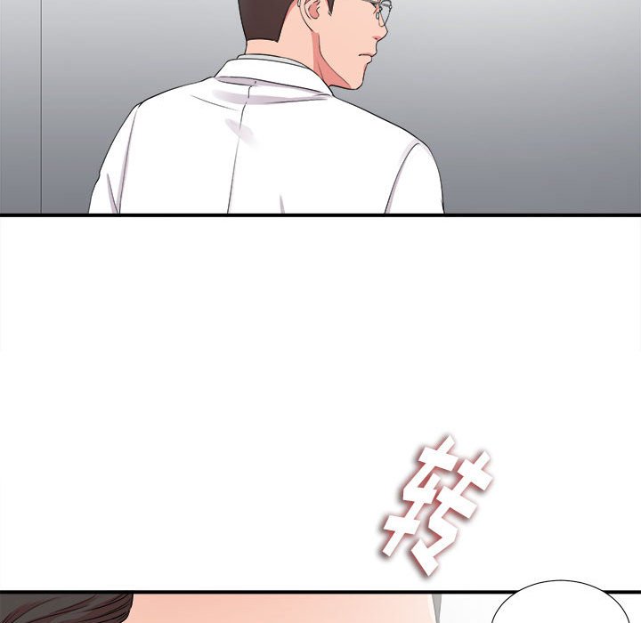 陌生的视线[h漫]韩漫全集-陌生的视线-第5章无删减无遮挡章节图片 