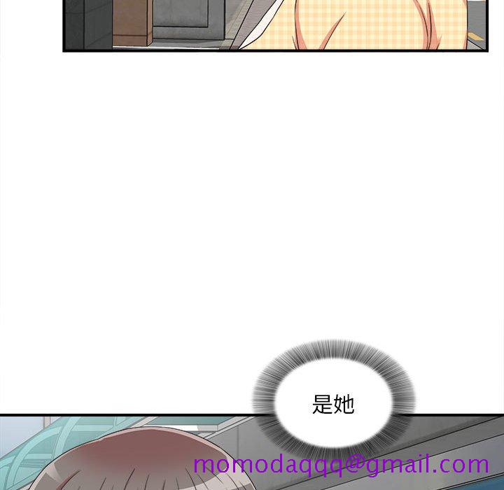 陌生的视线[h漫]韩漫全集-陌生的视线-第5章无删减无遮挡章节图片 