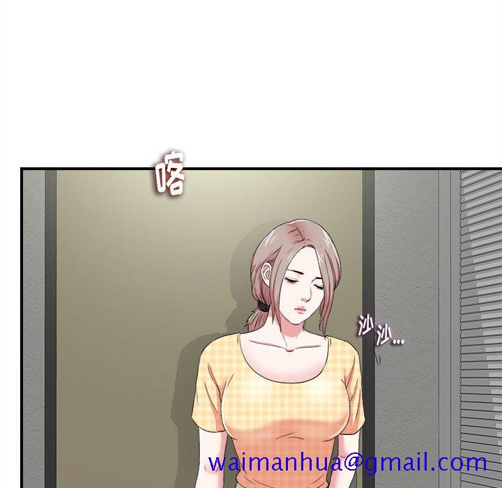 陌生的视线[h漫]韩漫全集-陌生的视线-第6章无删减无遮挡章节图片 