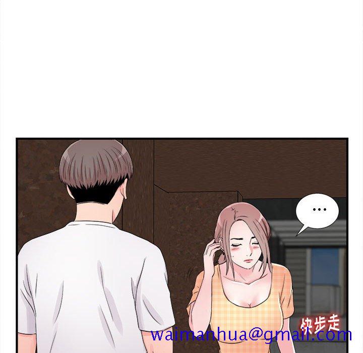 陌生的视线[h漫]韩漫全集-陌生的视线-第7章无删减无遮挡章节图片 