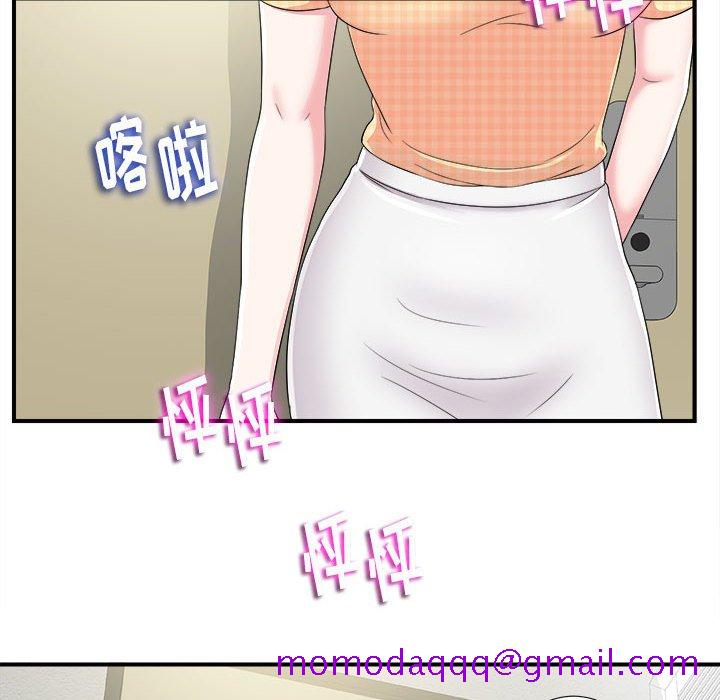 陌生的视线[h漫]韩漫全集-陌生的视线-第8章无删减无遮挡章节图片 