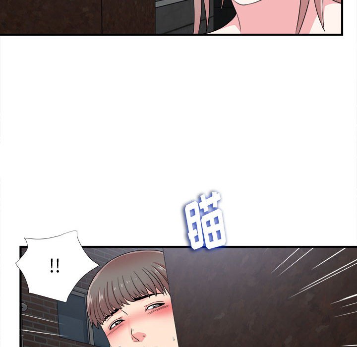 陌生的视线[h漫]韩漫全集-陌生的视线-第9章无删减无遮挡章节图片 