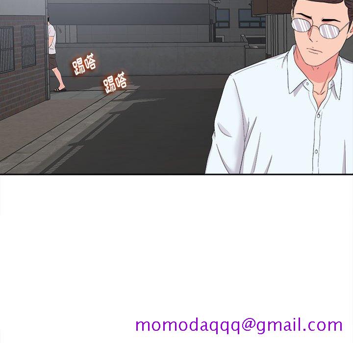 陌生的视线[h漫]韩漫全集-陌生的视线-第9章无删减无遮挡章节图片 