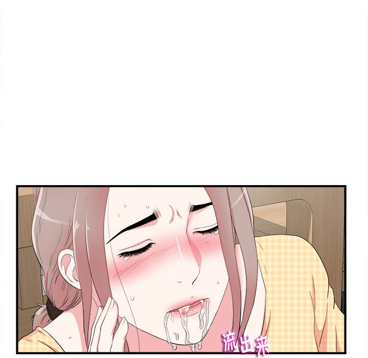 陌生的视线[h漫]韩漫全集-陌生的视线-第10章无删减无遮挡章节图片 
