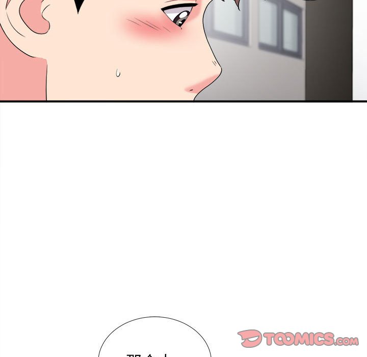 陌生的视线[h漫]韩漫全集-陌生的视线-第12章无删减无遮挡章节图片 