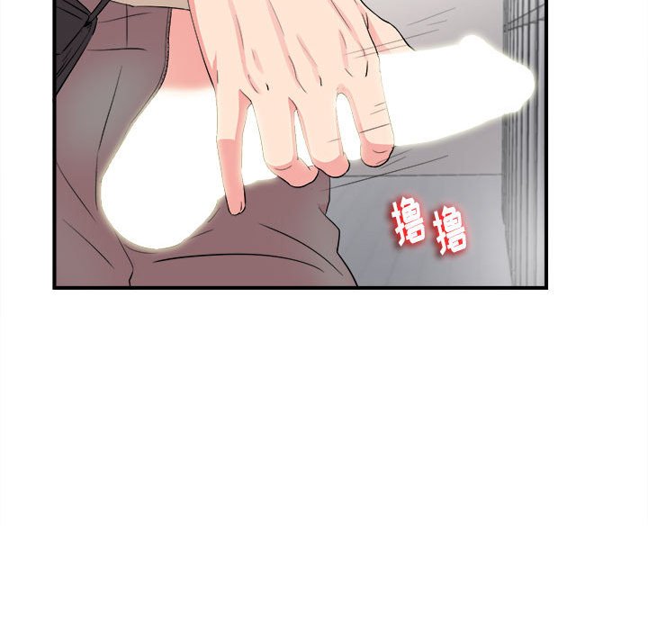 陌生的视线[h漫]韩漫全集-陌生的视线-第12章无删减无遮挡章节图片 