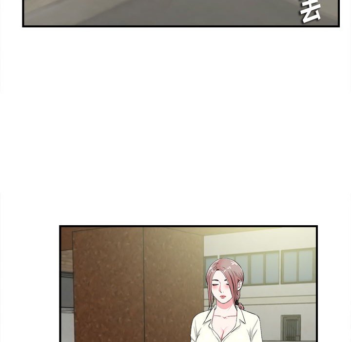 陌生的视线[h漫]韩漫全集-陌生的视线-第12章无删减无遮挡章节图片 