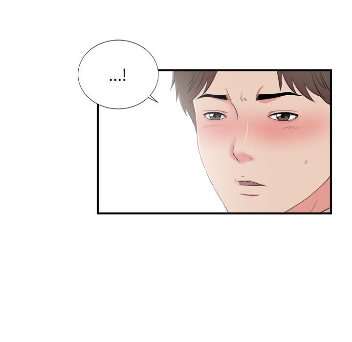 陌生的视线[h漫]韩漫全集-陌生的视线-第12章无删减无遮挡章节图片 